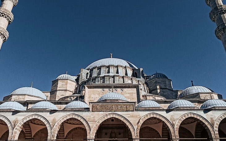 traditional mosque building